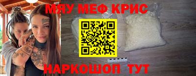 хмурый Чебоксары