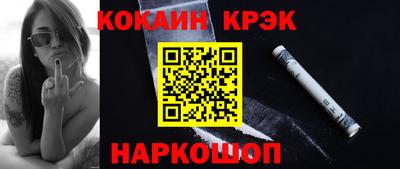 метадон Чебаркуль