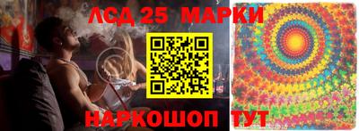 метадон Чебаркуль
