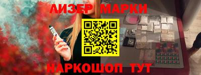 хмурый Чебоксары