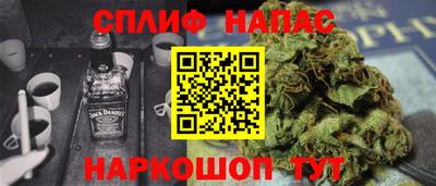 хмурый Чебоксары
