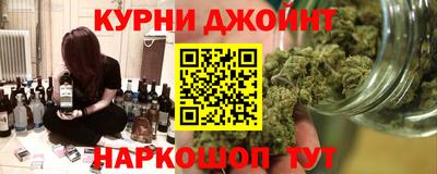 хмурый Чебоксары