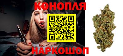 метадон Чебаркуль