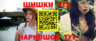 метадон Чебаркуль
