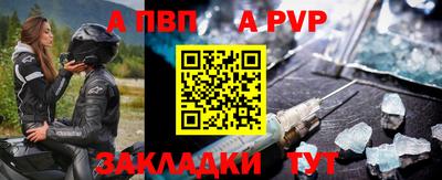 хмурый Чебоксары