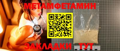 хмурый Чебоксары