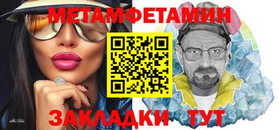 хмурый Чебоксары