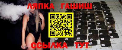 хмурый Чебоксары